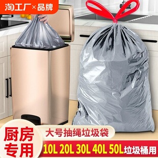 ��������̖���K�Ӻ�20L��������ʽ30L40L50��Ͱ�غ������坍���