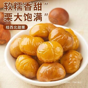 ����������100g�����o����������հ��b��ʳ��؛�V���خa���l���l