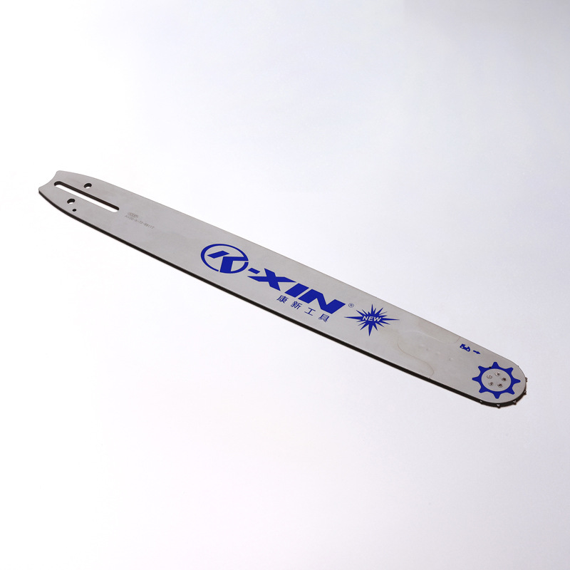 康新工具油锯导板铣导板系列匹