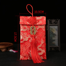 流苏创意红包利是封红包丝绸中国风织锦缎刺绣婚庆用品红包中式
