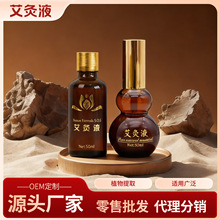 ����Һ ����Ժ��ȫ�����İl��͸��Һ���qҺ���ù���Ħ�������l