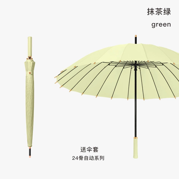 [Bullet automatic] 24 bone increase-matcha green-leather straight handle-back with an umbrella cover