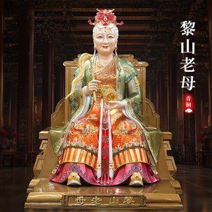 �~��ɽ��ĸ������ù����Pɽ��ĸ��ɽ�}ĸ���������}����Ԫ���[��