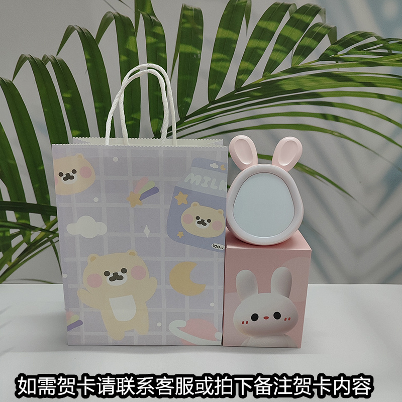 Rosa + bolsa de regalo de oso a cuadros
