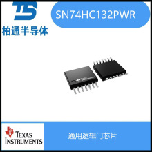 SN74HC132PWR TI ��������  ��װTSSOP14 ͨ���߼���оƬ