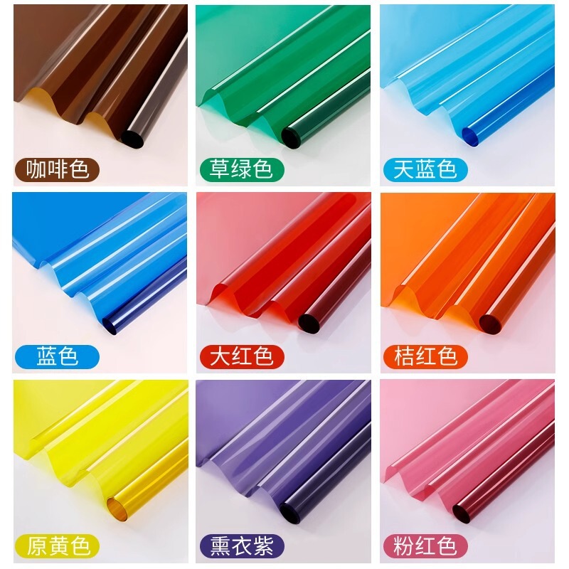 Transparent Colored Adhesive Film Glass Paper Light-Transmitting Decoration Wedding Handmade Props Laser Film Glass Window Colored Glass Film Transparent Colored Adhesive Film Glass Paper Light-Transmitting Decoration Wedding Handmade Props Laser Film Glass Window Colored Glass Film