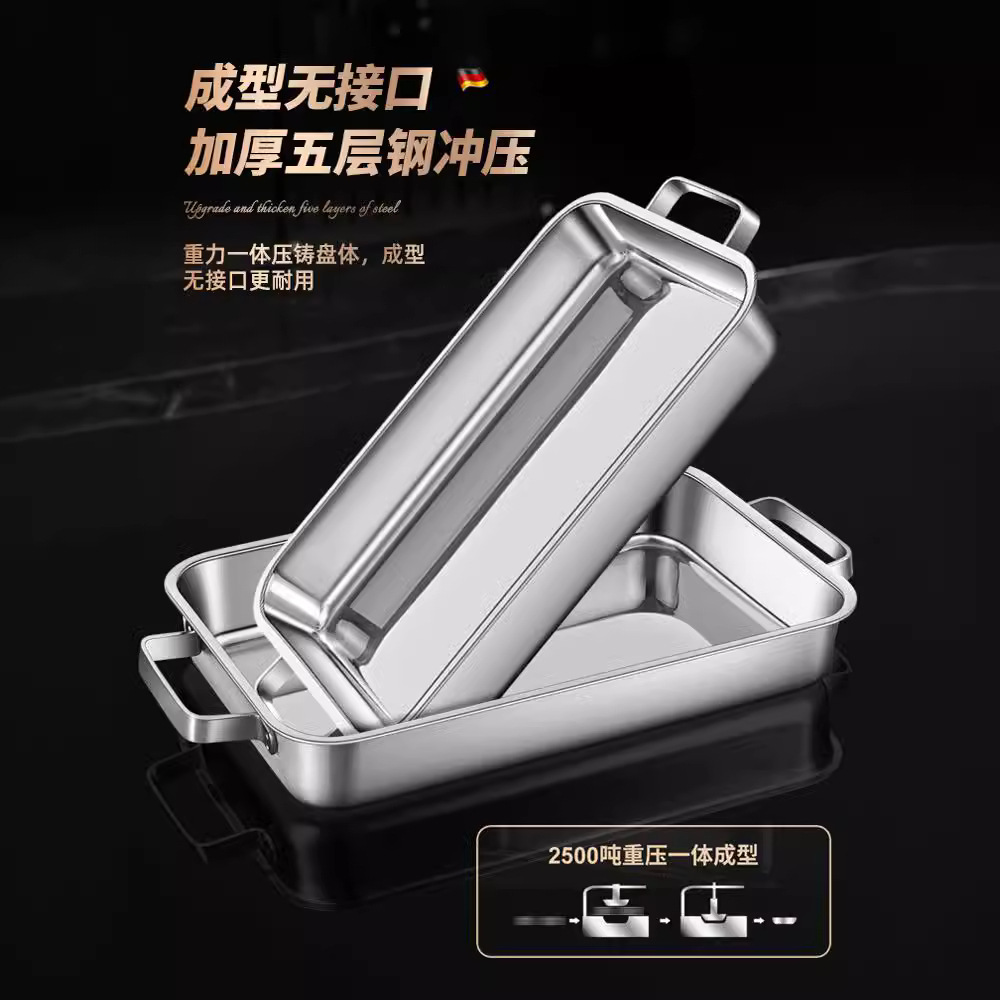 Placa de pescado a la parrilla de acero inoxidable 316 rectangular engrosada para el hogar placa de hornear comercial papel envuelto en pescado olla especial Placa de estufa de pescado a la parrilla