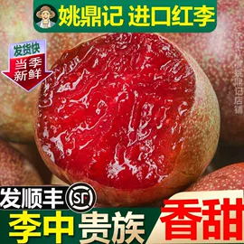 方便面类;膨化;面筋制品