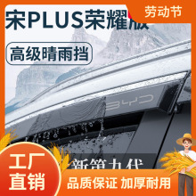 �m��춱ȁ�����PLUSDMI��ƷPLUS�����܇����üDMI��������EV��