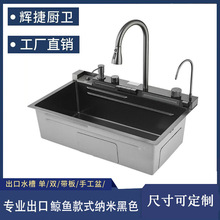 �L�~���P�ˮ��ϴ��ض๦��7545�w��ˮ��ϴ����N��ˮ�۴�β�