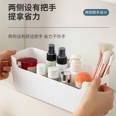 Nuevo espejo gabinete en forma de U boca caja de almacenamiento cosméticos almacenamiento rack transparente caja de artículos diversos baño lavabo almacenamiento rack