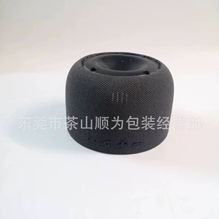 充电宝包布加工   无线充底座包布加工 圆筒布包布加工