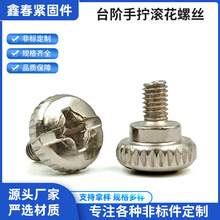 ���֔Q�ݽzʮһ�ֲ۱P�^��X�L���C��̨�A�־o��ᔏS�ҬF؛���l