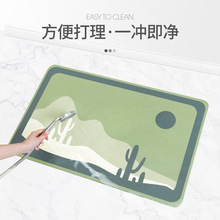 ��ܛ���z�؉|��ߴ�ԡ�Ҏ���������ˮ�|��ԡ���l���g�M�T��ˮ�|