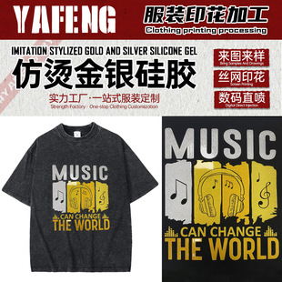 � C���y���z��ˇ���aֱ�������������e����ٴ���ϵ���ƶ���t��