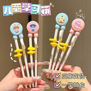 ��ͯӖ�����ӌ�������oʳ���ӄ��⿨ͨ�����겻�P䓃�ͯ�W������