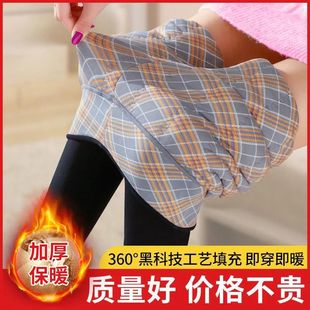 Cotton Pants Leggings Women's Winter fleece-lined Thickened Outer Wear High Waist Slimming Black Foot Windproof Cold-proof Warm Pants