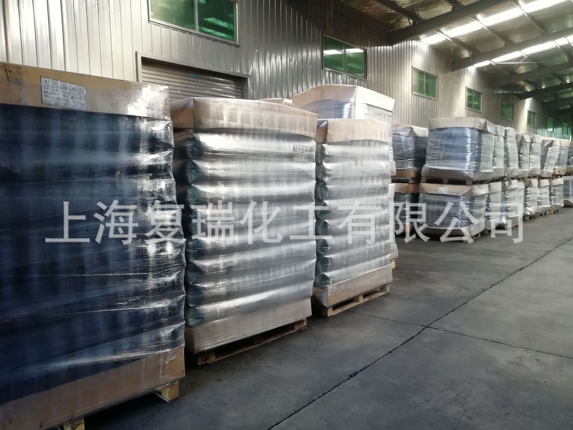 江苏南京水性色浆印花色浆建材色浆用色素碳黑炭黑14782263376