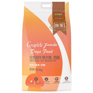 Isa Effie Teddy golden retriever dog food 10kg20kg puppy dog food factory wholesale a generation of hair
