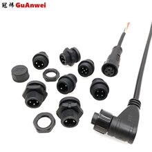 M16��ˮ���^�Դ��2о3о4о5о��ĸ���Ӳ��^PVC�~о����ˮ�B����