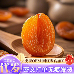 ���l�Ӹɟo������������l���bܛŴ����ƫ���Ӹ�����ʳ�t�Ӹ��L��