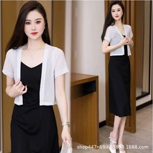 披肩夏季网纱小外套配裙子的上衣外搭开衫女配吊带裙的罩衫薄款