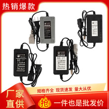 12V���۸�Ʒ�|��������ͨ�� ���F����늳��늳س�������F�����