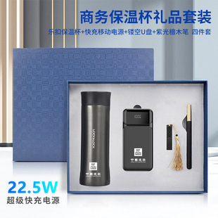 �̄նYƷ���b���ر���늌�����c�_�I��Ӱ��ֶY��ӡ��logo�p��