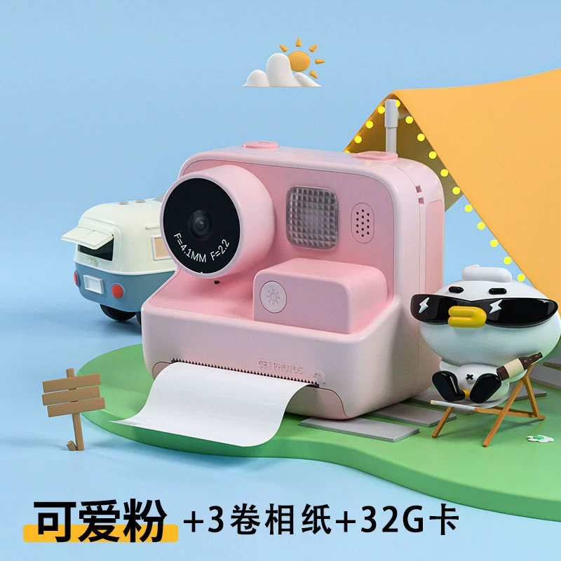 Polaroid, фотоаппарат, 4800W