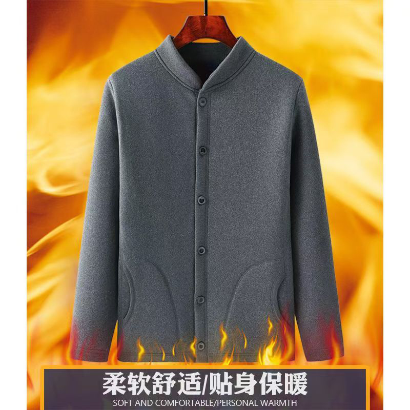 Middle-aged and Elderly Coat fleece-lined Thickened Cardigan Long-sleeved Thermal Underwear Autumn and Winter Men's Dad's Grandpa Cotton-padded Clothes