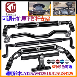 늄�܇Ħ��܇��ƽ��U֧���ľuy125����Uչ������չ���bafr�M�U