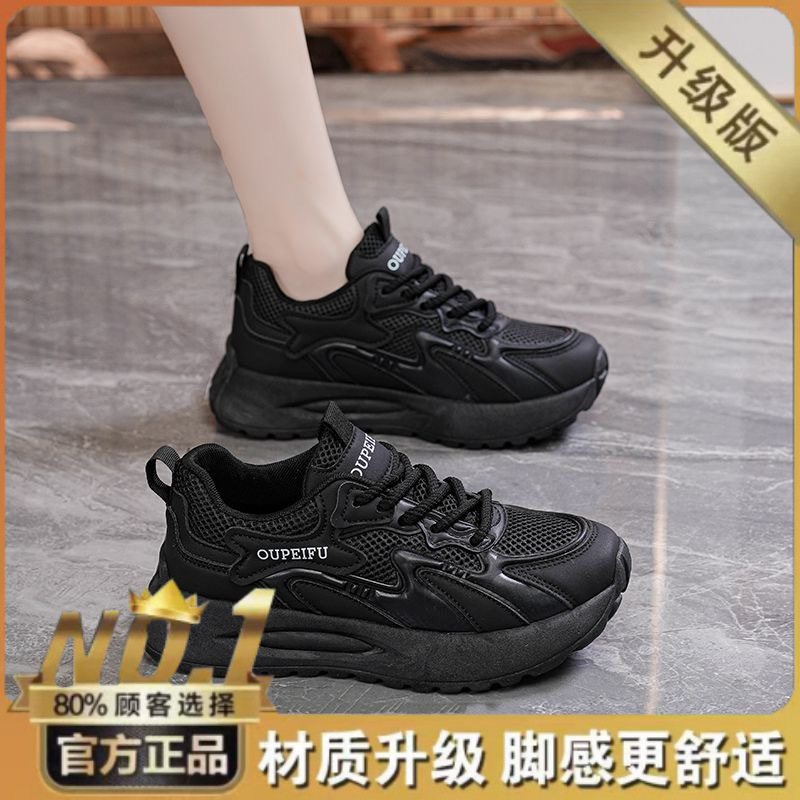 XFG20 블랙 [업그레이드 버전]
