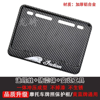 Nömrə qabı plate holder, scooter license plate bracket - indianincludes-shockproof-cotton-screws-tools