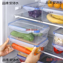 ���r��͸�����Ϻ����L���α��䌣������ܷ�ʳƷ���ռ{�����Î��w