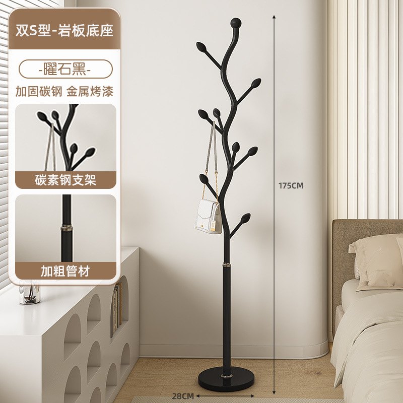 더블S 옷걸이-매트블랙 [두꺼운 블랙마블]