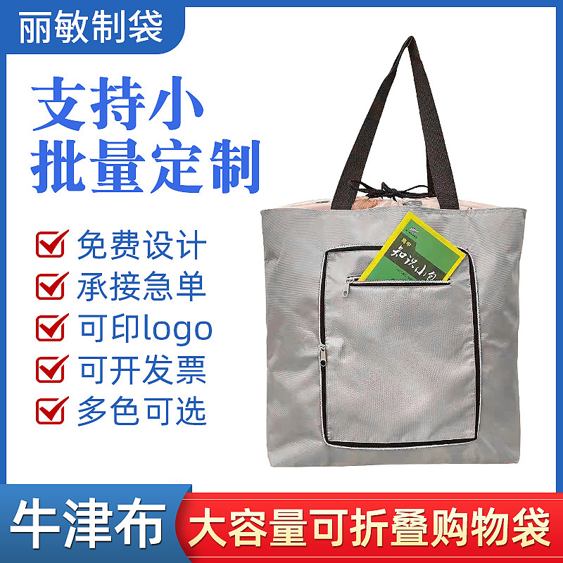 O1CN01qyEyc31hOn5GpuVyt_!!2528