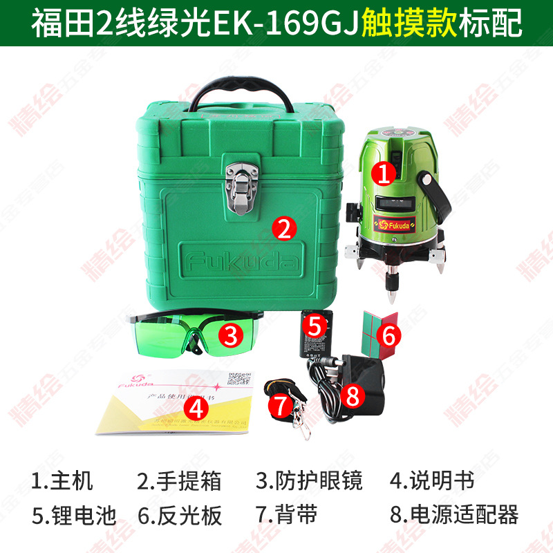 Ｄˮƽ̹2/3/5469ǿ߾ȴ﮵Ͷ