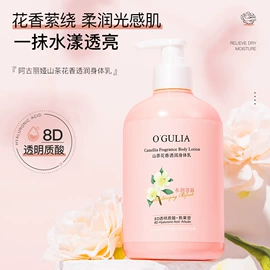 涂抹面膜;面霜;贴片面膜