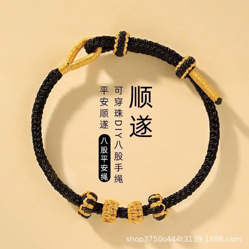 DIY Lotus Knot Gold Full Knot Hand-Woven Red Rope Bracelet for Women and Men Semi-Finished Wearable Gold Bracelet Wholesale
