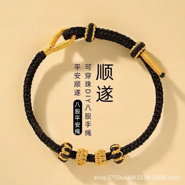 DIY Lotus Knot Gold Full Knot Hand-Woven Red Rope Bracelet for Women and Men Semi-Finished Wearable Gold Bracelet Wholesale