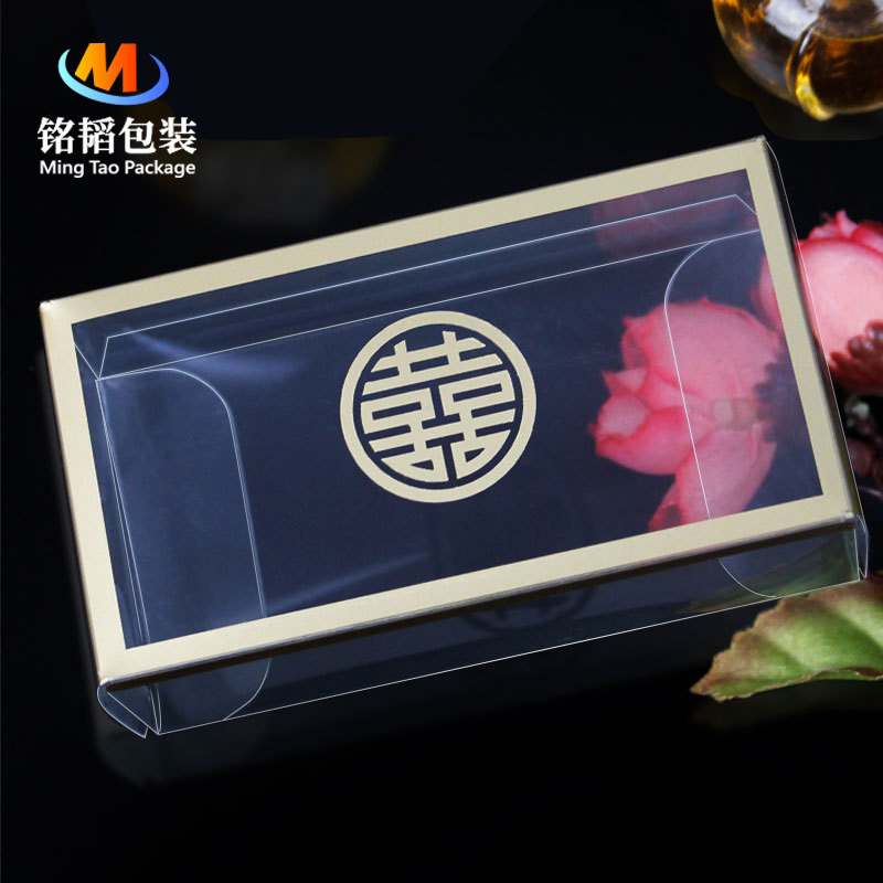 批发现货透明烫金喜字糖果盒喜宴婚宴礼物伴手礼包装盒4.5*3*8.5