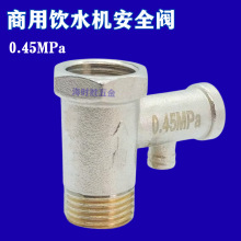 �ˮ�C���Sȫ���{���yй���y��ȫ�y����y�T�߉��p���y