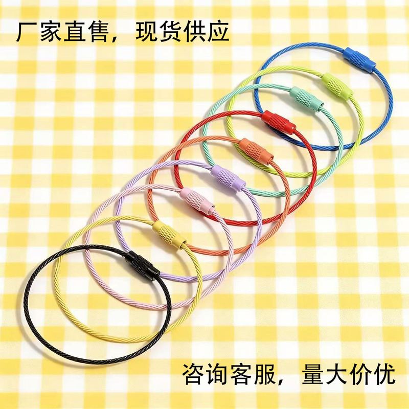 Colorful Painted Steel Wire Rings, Steel Wire Ropes with Buttons, Rotating Screw Key Rings, DIY Bead Jewelry Accessories Wholesale Colorful Painted Steel Wire Rings, Steel Wire Ropes with Buttons, Rotating Screw Key Rings, DIY Bead Jewelry Accessories Wholesale