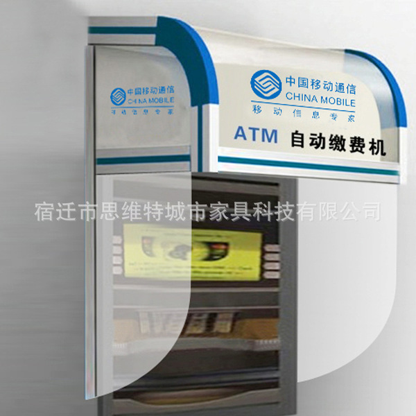 Automatic protective protecting mask from Qinghai province