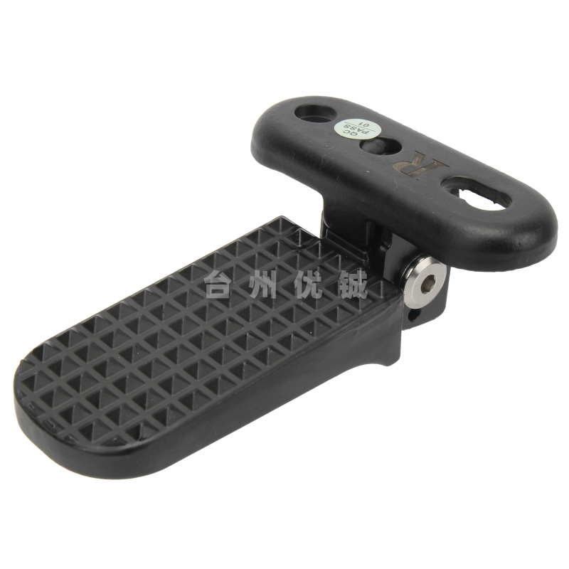 240505-5#脚蹬280g (4)