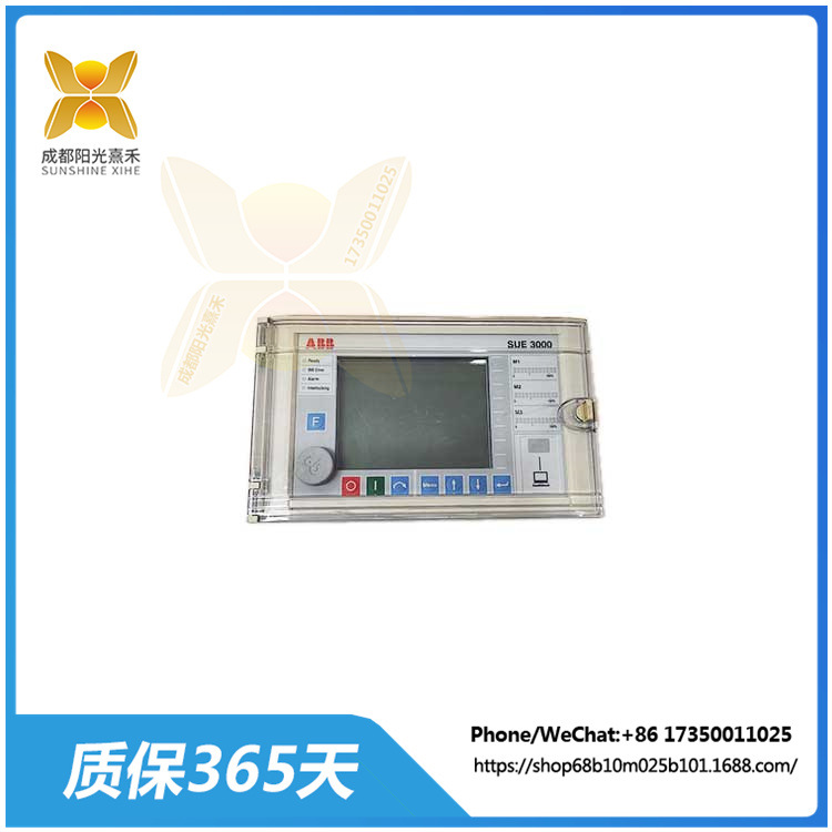 SUE3000-1VCR007346-G0028   触摸屏模块