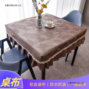 PUƤ����������Ƥ�|����Ƥ�׷��C��ϴ������늠t����������l�羳