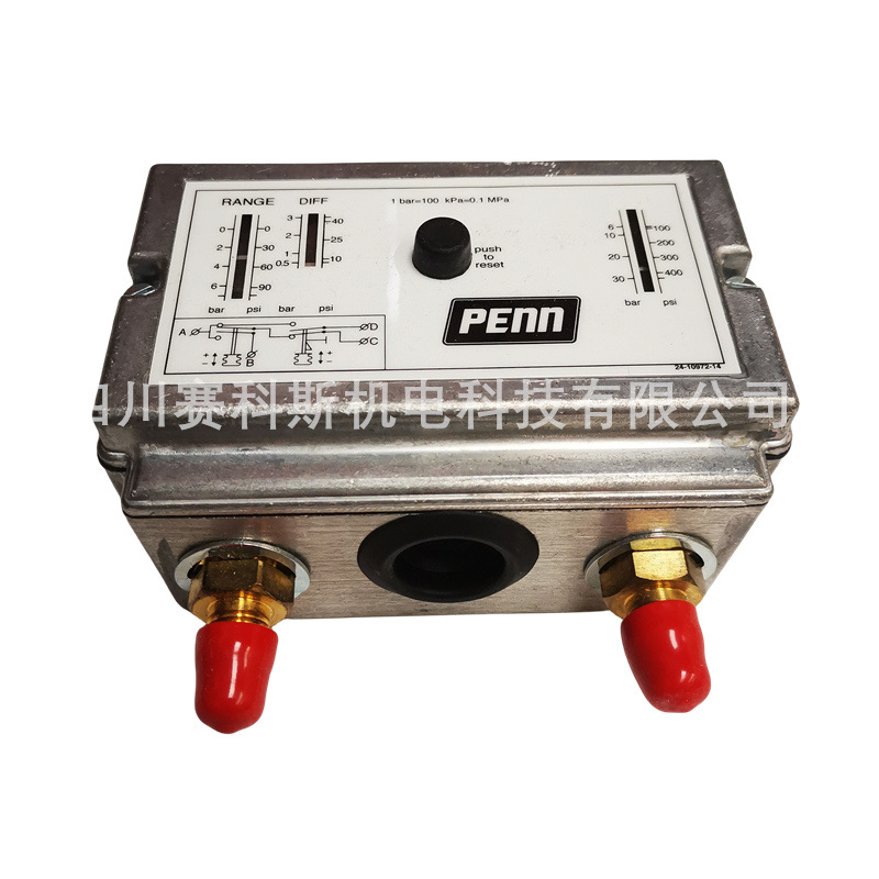 P78MCA-9300阿特拉斯干燥机压力开关1089921410原厂配件厂家直销