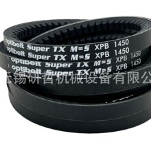 �¹�OPTIBELTŷƤ�ط�����Ǵ� ŷ���ؿ�ѹ��Ƥ��XPB1740 XPB1750