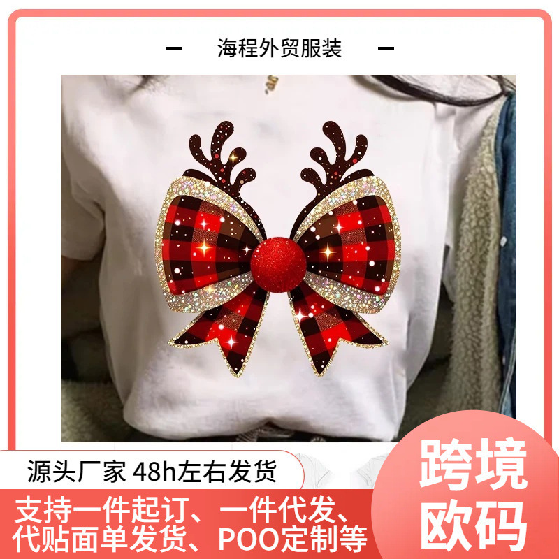 Family T-Shirt Women's Tops Clothing T-Shirt Girl Print Ladies T-Shirt Shirt Clothes T-Shirt Family Christmas Party